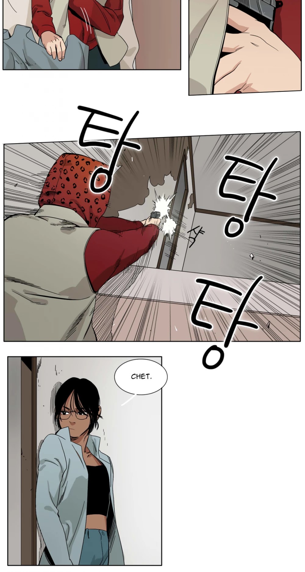 Black Survival - Bottomless Pit Chapter 9 page 4 - Chapter 9