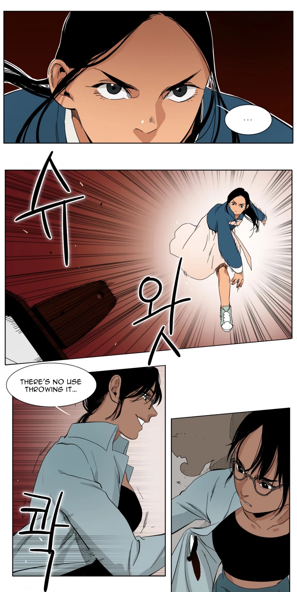 Black Survival - Bottomless Pit Chapter 9 page 7 - Chapter 9