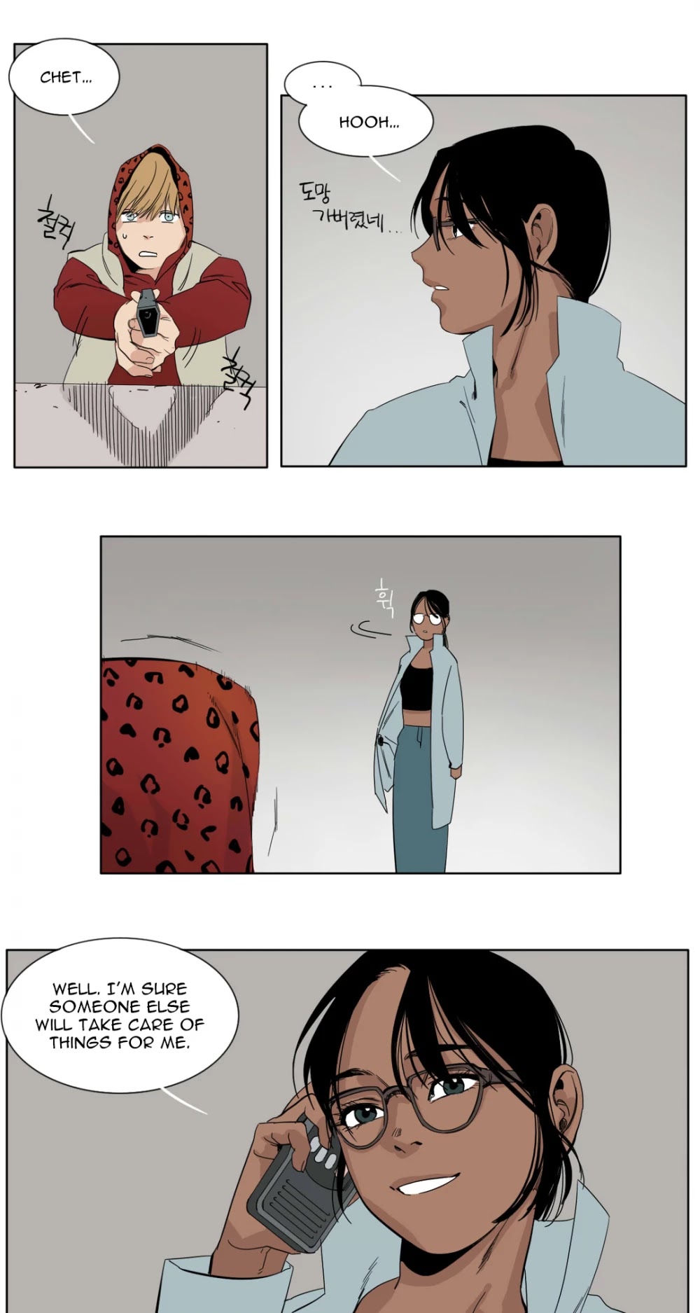 Black Survival - Bottomless Pit Chapter 9 page 9 - Chapter 9