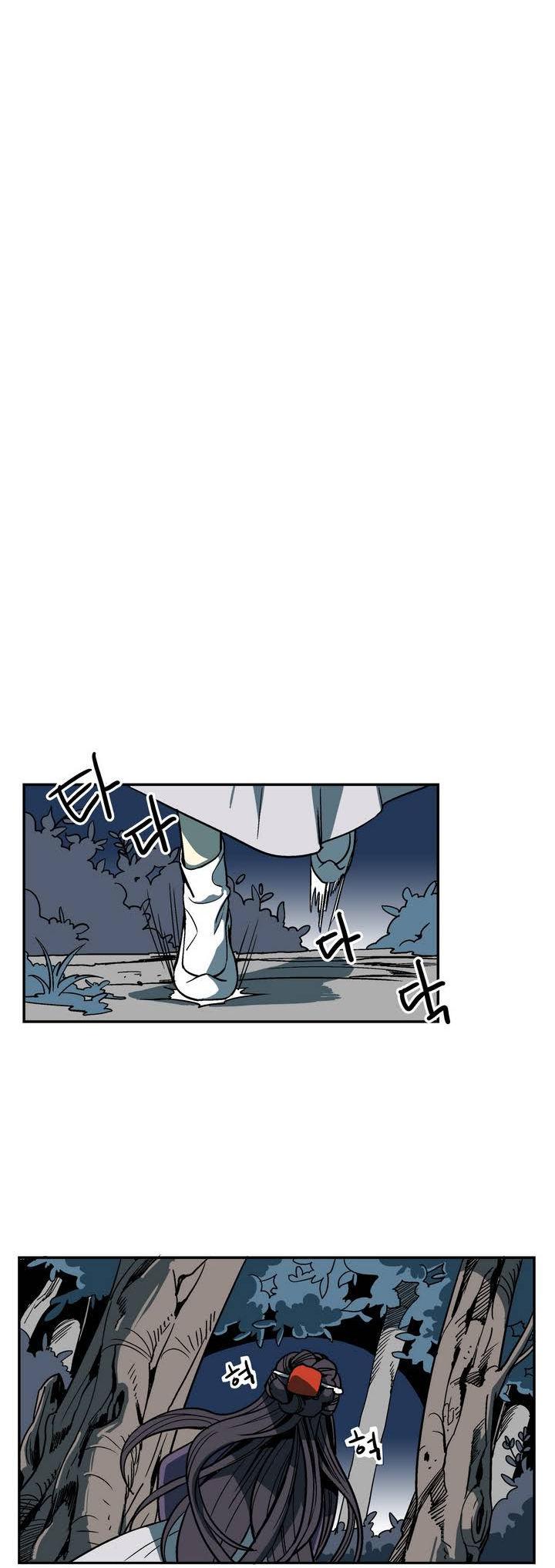 Black Survival Chapter 4 page 36 - Chapter 4