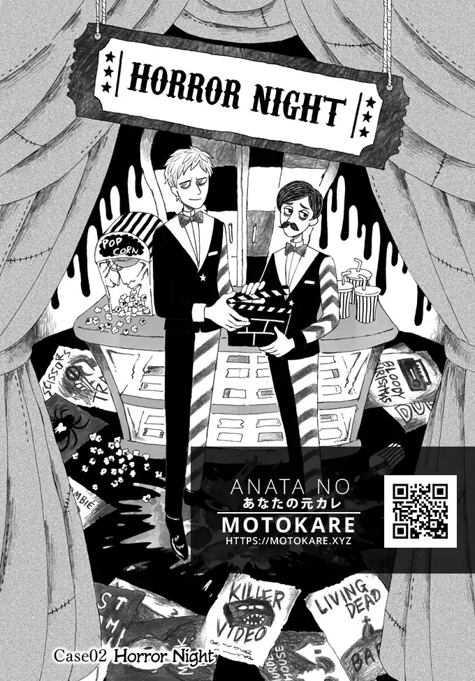 Black Terror Chapter 2 page 1 - Chapter 2: Case02: Horror Night