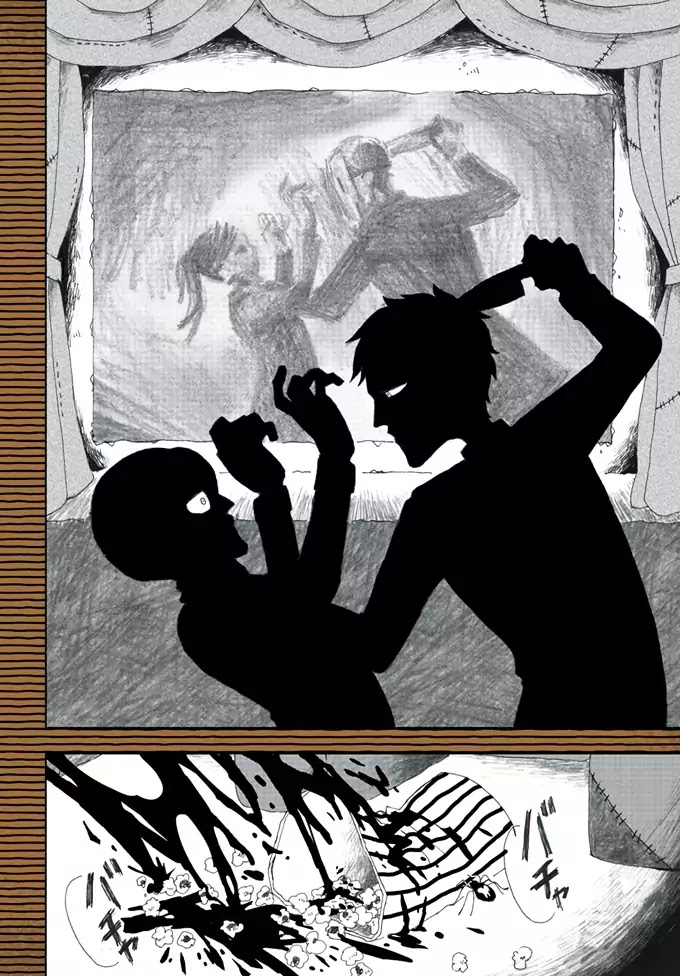 Black Terror Chapter 2 page 12 - Chapter 2: Case02: Horror Night