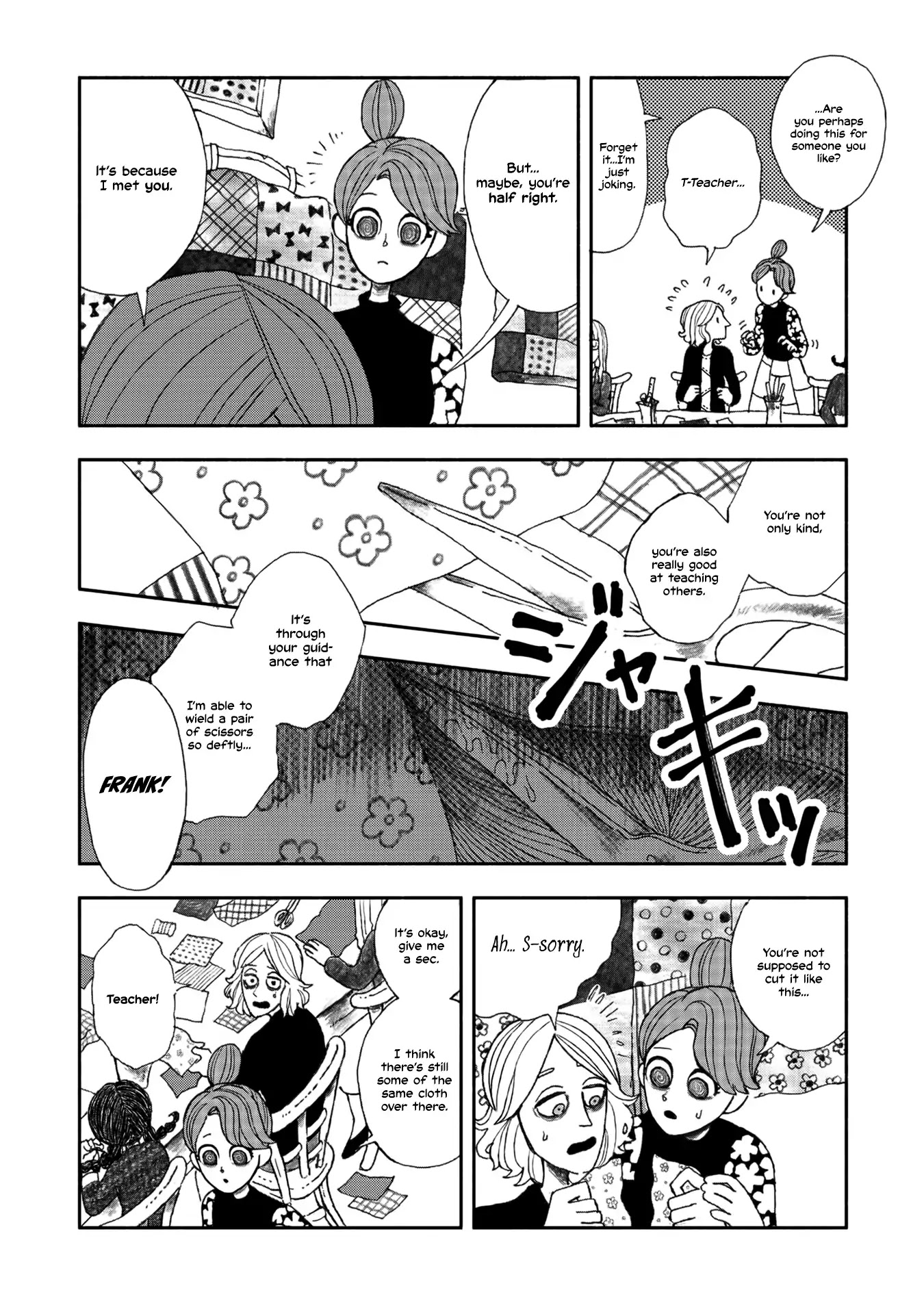 Black Terror Chapter 3 page 6 - Chapter 3: Case03: Green Skin