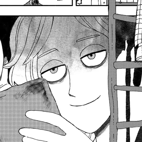 Black Terror Chapter 3: Case03: Green Skin cover