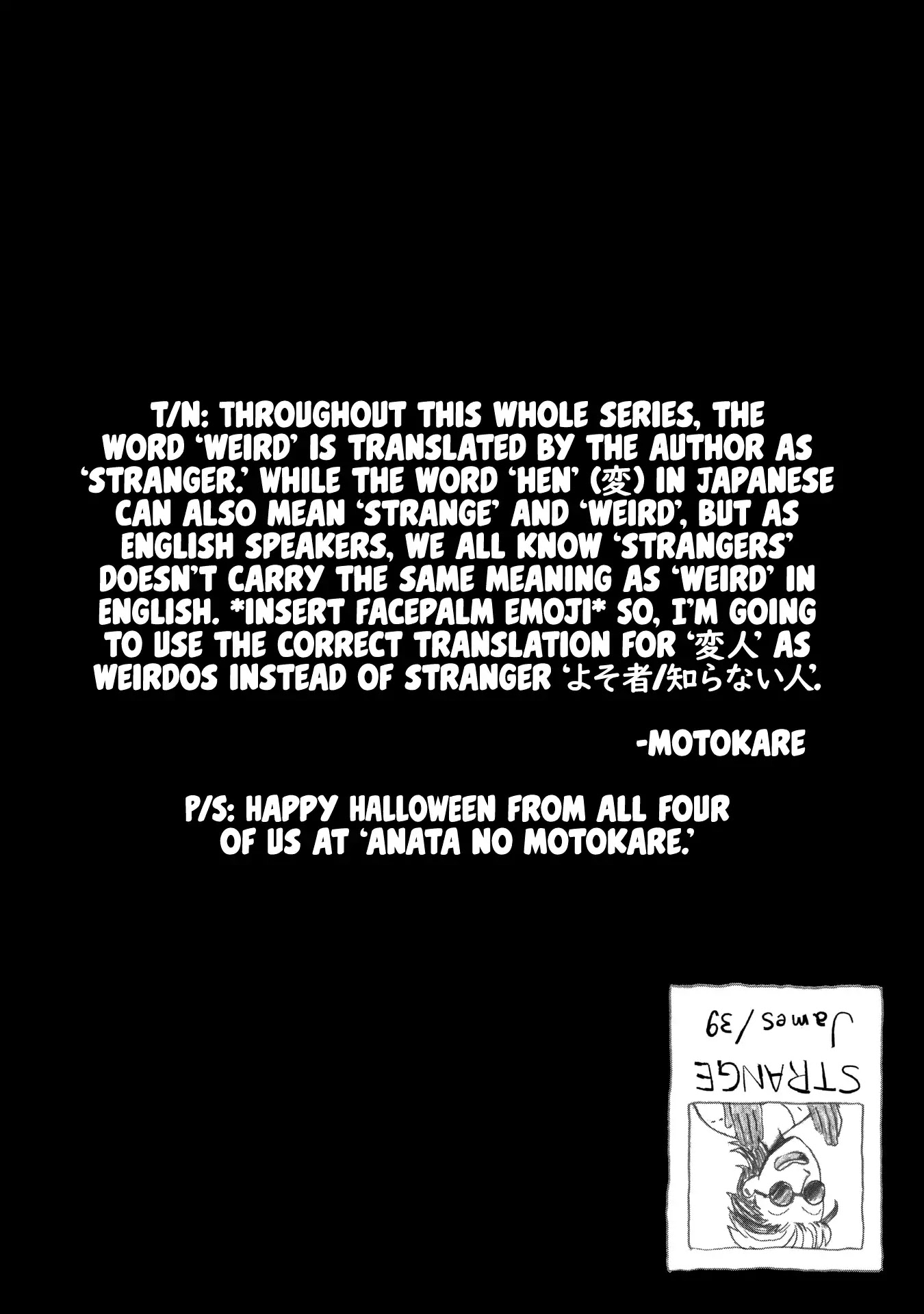 Black Terror Chapter 7 page 14 - Chapter 7: Case07: The Specialist