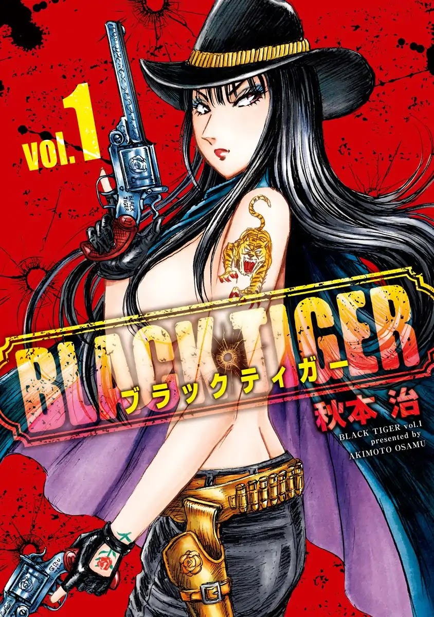 Black Tiger Chapter 1 page 1 - Chapter 1: Dirty Bullet