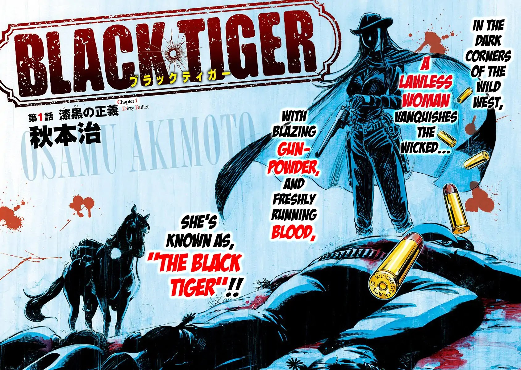Black Tiger Chapter 1 page 3 - Chapter 1: Dirty Bullet