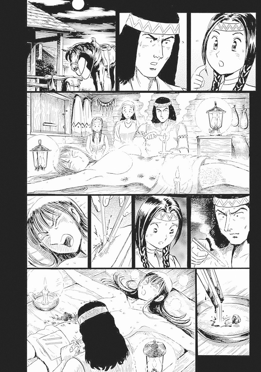 Black Tiger Chapter 2 page 11 - Chapter 2: The Daughter of the Sun