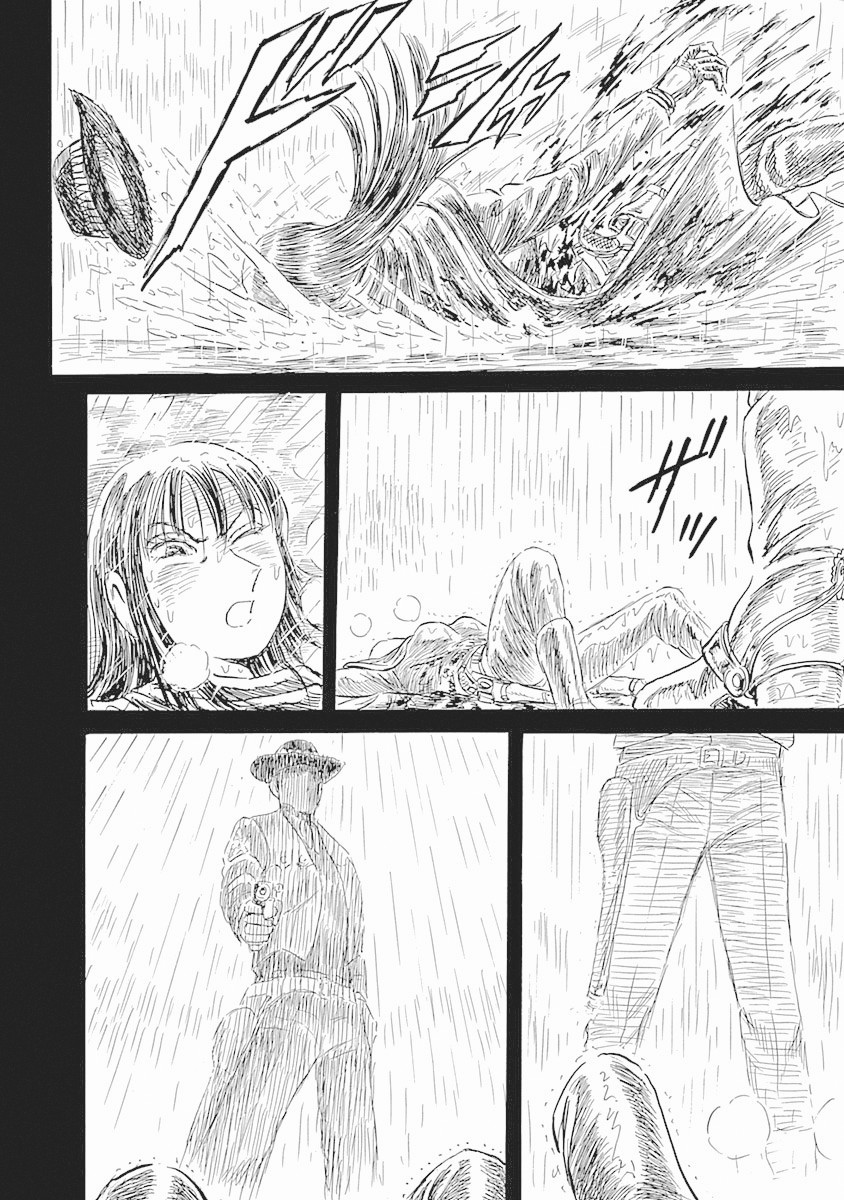 Black Tiger Chapter 2 page 5 - Chapter 2: The Daughter of the Sun