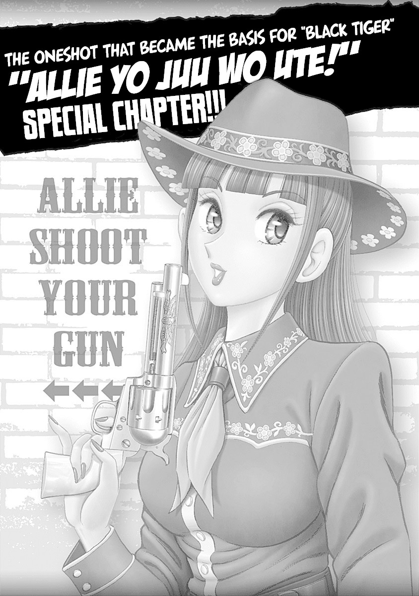Black Tiger Chapter 3.5 page 1 - Chapter 3.5: Allie Shoot Your Gun!