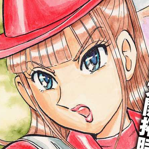 Black Tiger Chapter 3.5: Allie Shoot Your Gun! cover