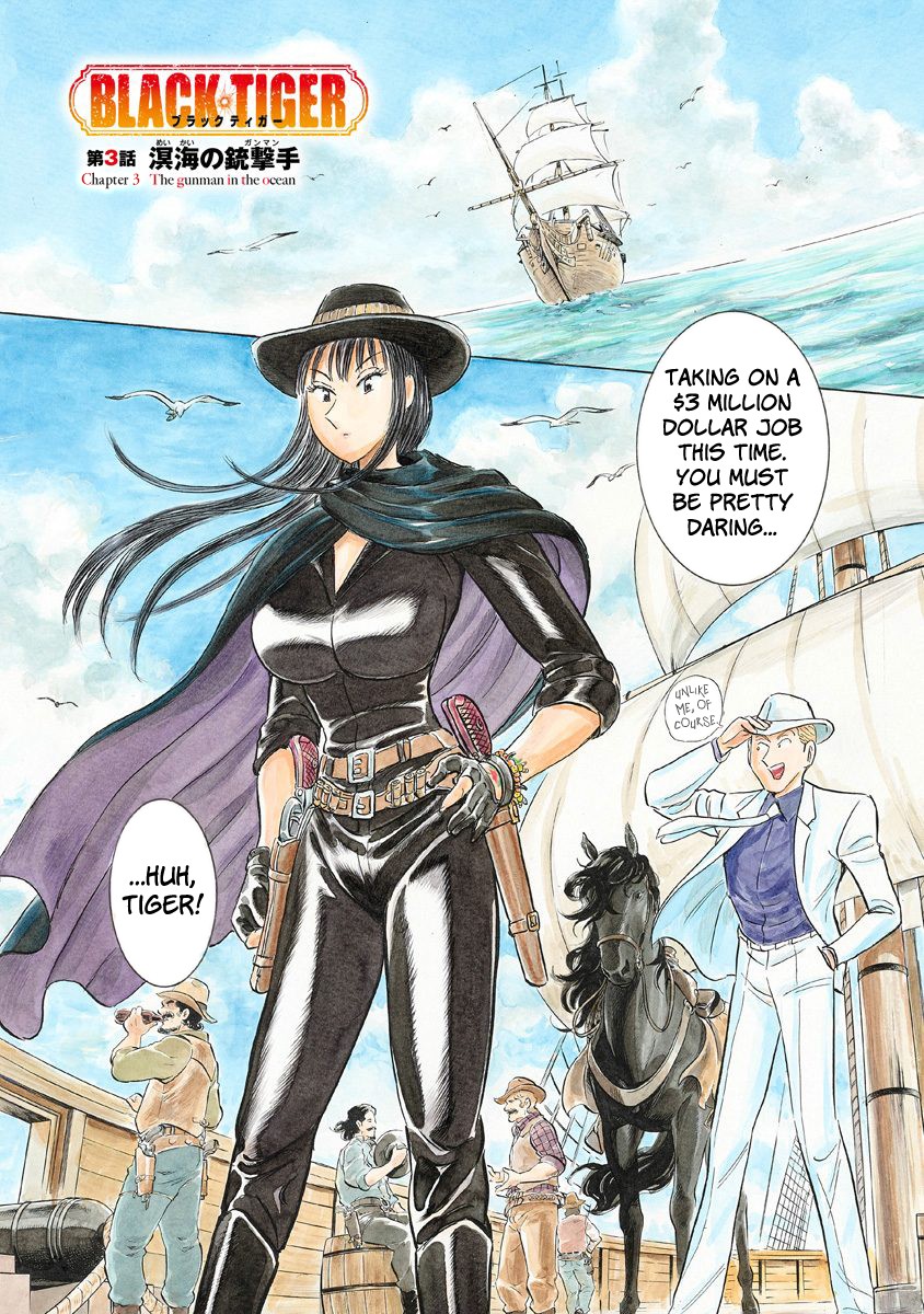 Black Tiger Chapter 3 page 1 - Chapter 3: The Gunman in the Ocean