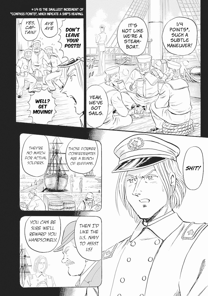 Black Tiger Chapter 3 page 10 - Chapter 3: The Gunman in the Ocean