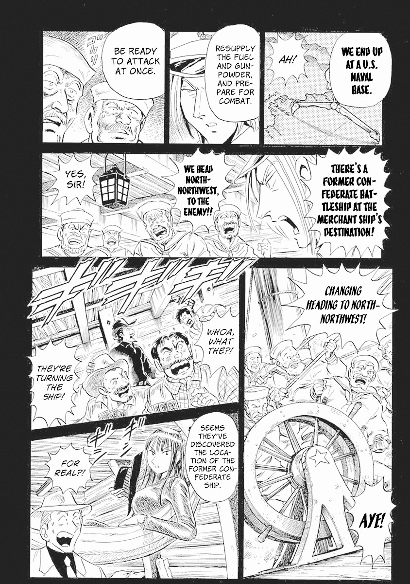 Black Tiger Chapter 3 page 24 - Chapter 3: The Gunman in the Ocean