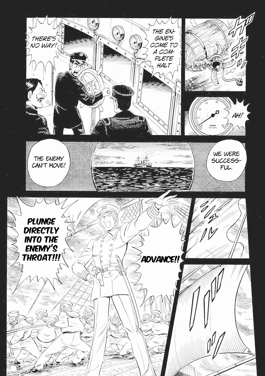 Black Tiger Chapter 3 page 34 - Chapter 3: The Gunman in the Ocean