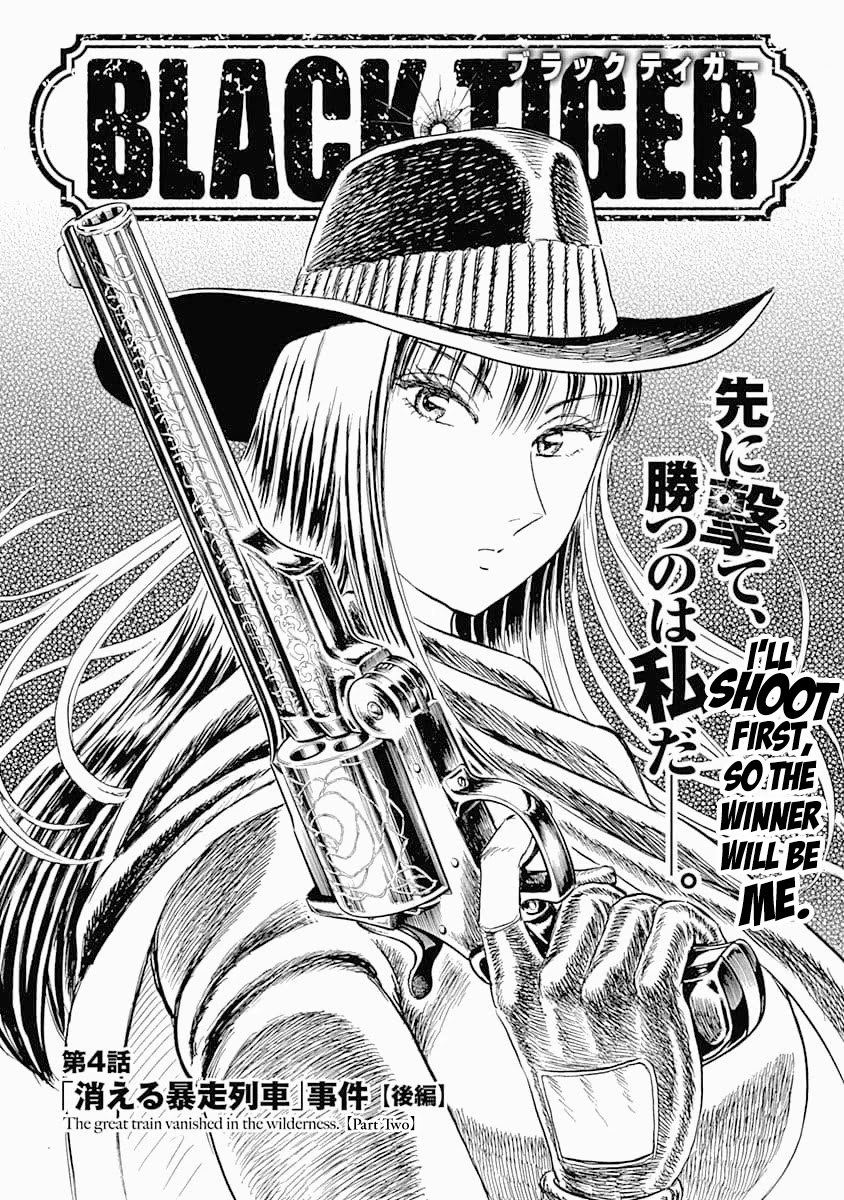 Black Tiger Chapter 4.2 page 1 - Chapter 4.2