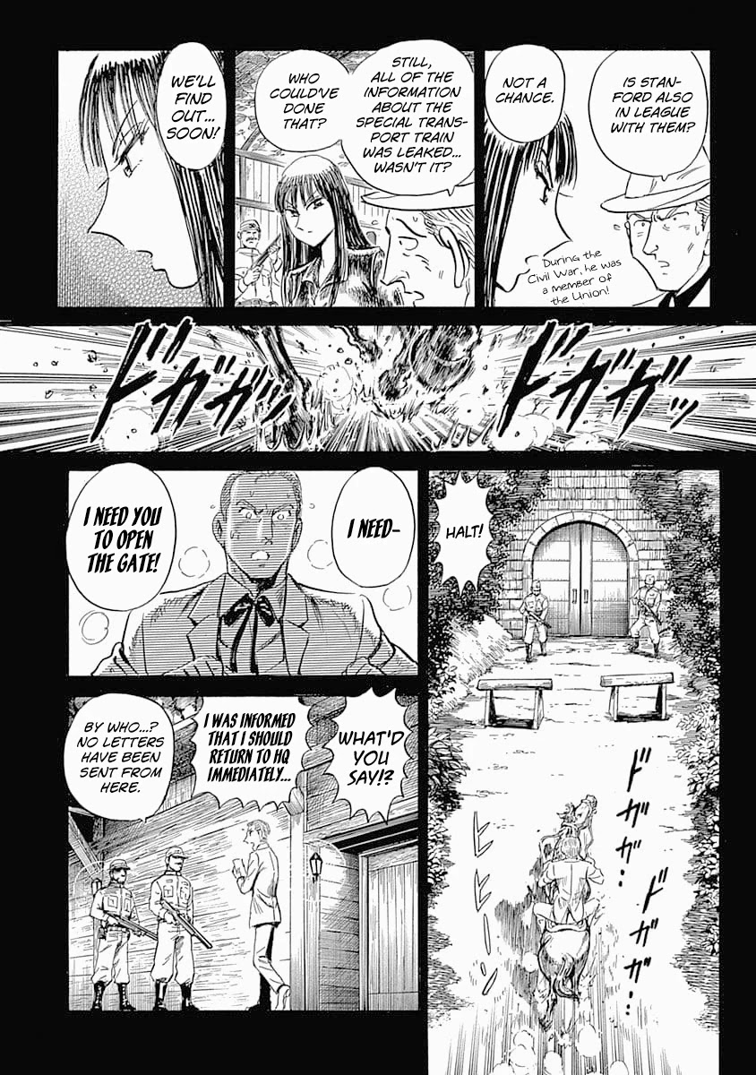 Black Tiger Chapter 4.2 page 5 - Chapter 4.2