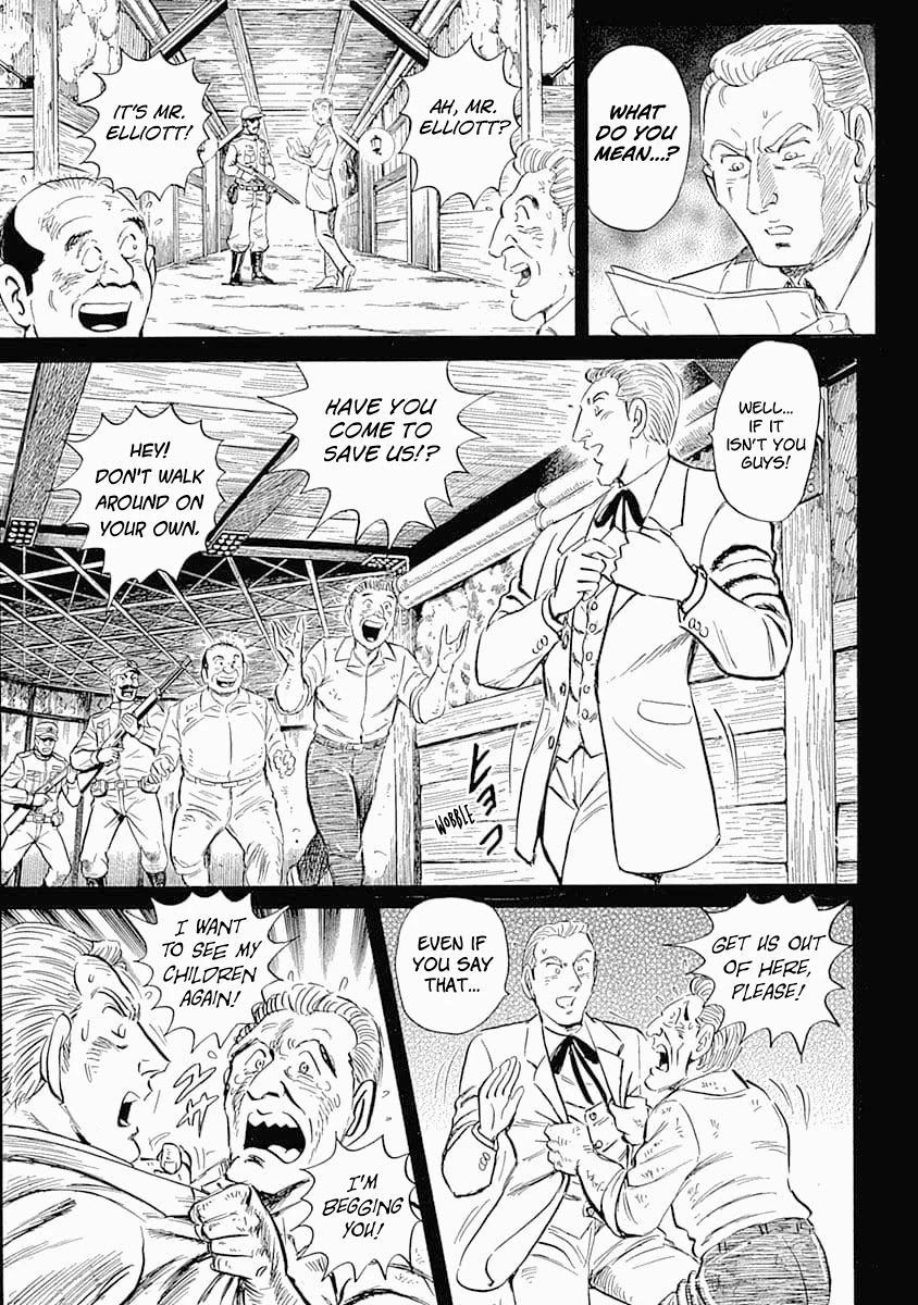 Black Tiger Chapter 4.2 page 6 - Chapter 4.2