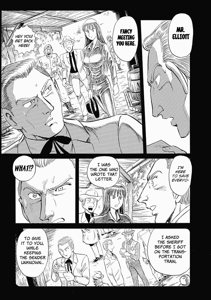 Black Tiger Chapter 4.2 page 8 - Chapter 4.2