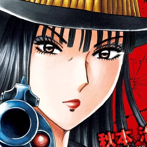 Black Tiger Chapter 4 cover