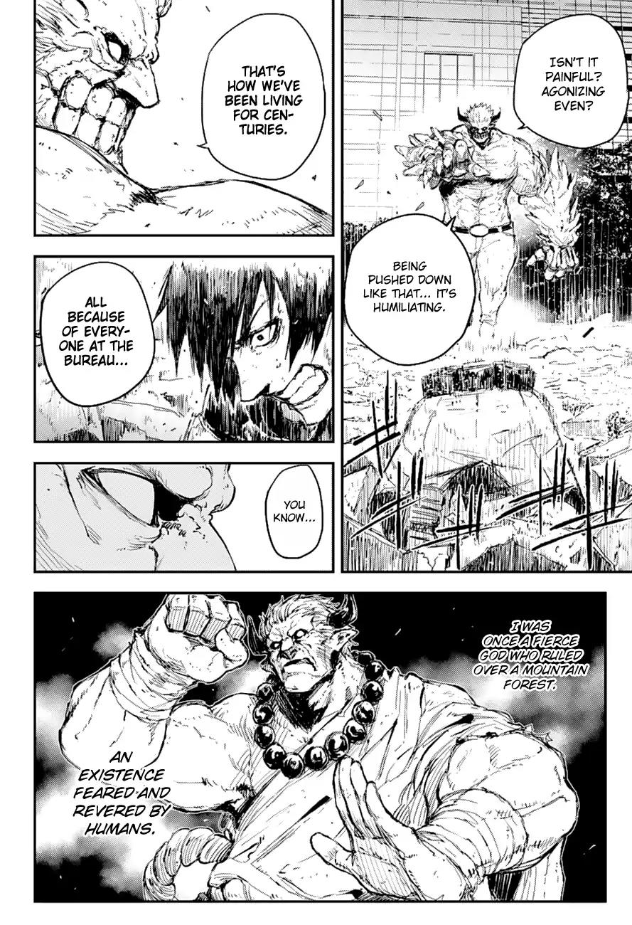 Black Torch Chapter 10 page 13 - Chapter 10