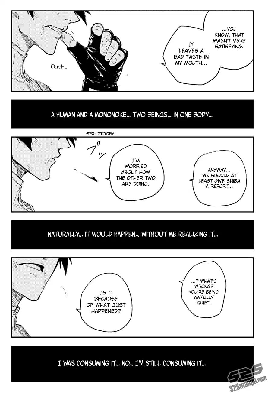 Black Torch Chapter 10 page 40 - Chapter 10
