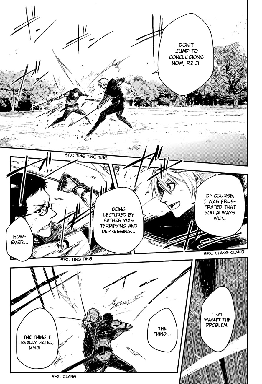Black Torch Chapter 11 page 16 - Chapter 11