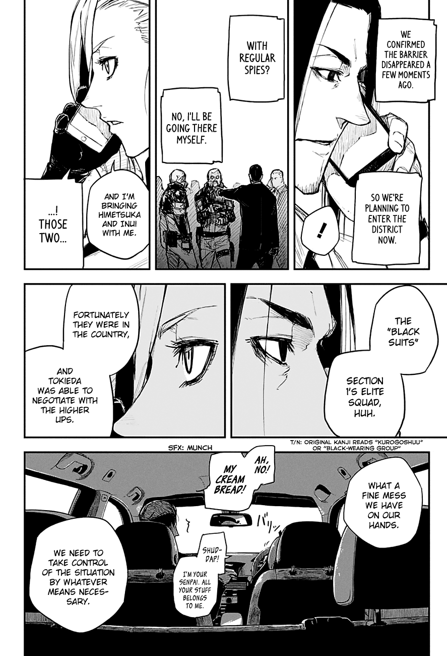 Black Torch Chapter 12 page 10 - Chapter 12: My Way