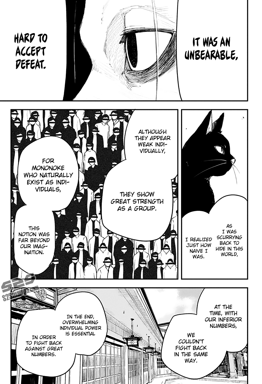 Black Torch Chapter 12 page 35 - Chapter 12: My Way