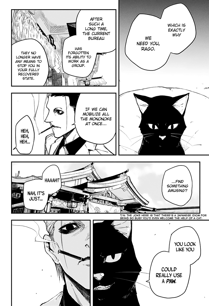 Black Torch Chapter 12 page 36 - Chapter 12: My Way