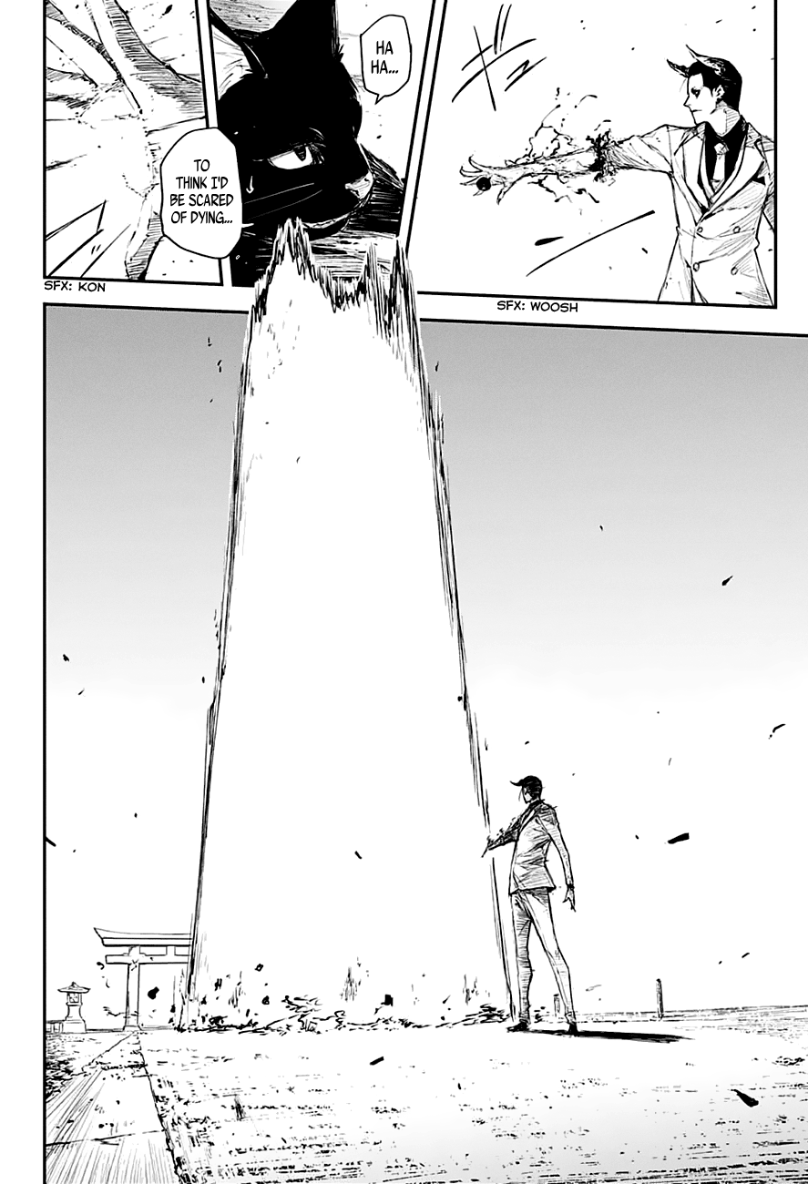Black Torch Chapter 12 page 42 - Chapter 12: My Way