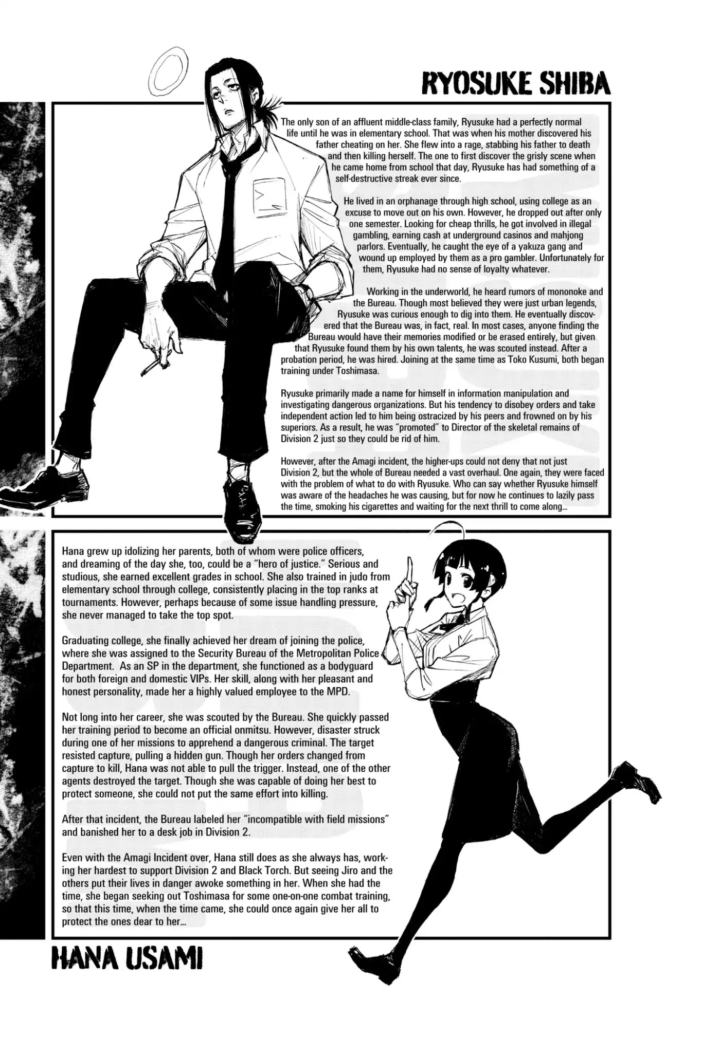 Black Torch Chapter 19 page 51 - Chapter 19: Once Again [END]