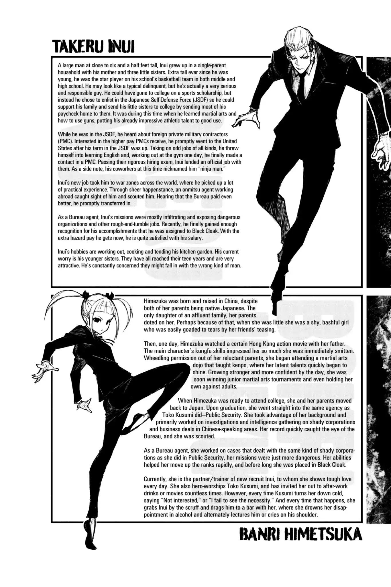 Black Torch Chapter 19 page 54 - Chapter 19: Once Again [END]
