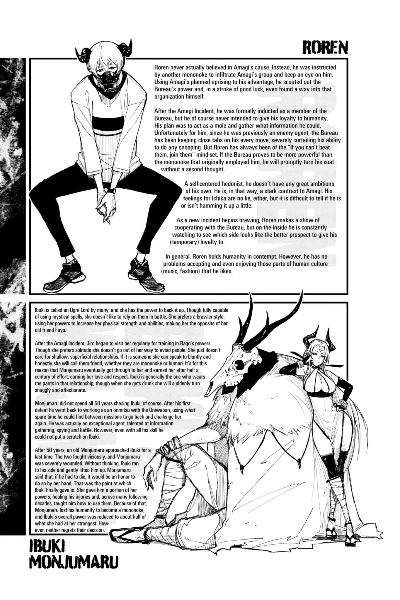 Black Torch Chapter 19 page 55 - Chapter 19: Once Again [END]