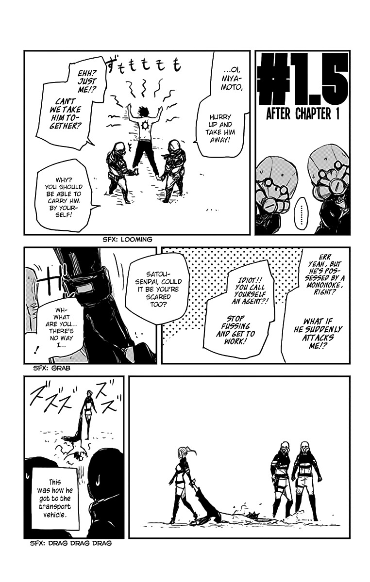 Black Torch Chapter 3.5 page 2 - Chapter 3.5