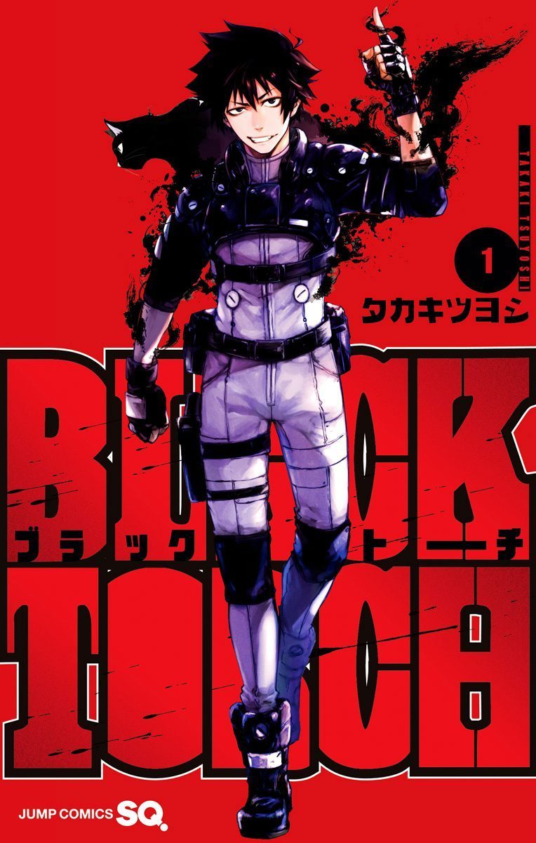 Black Torch Chapter 3.5 page 6 - Chapter 3.5