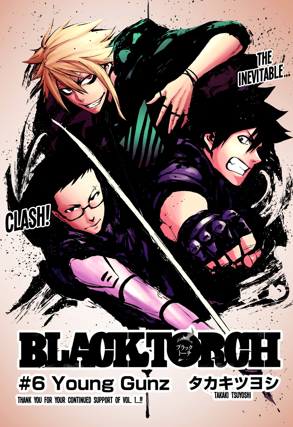 Black Torch Chapter 6 page 1 - Chapter 6