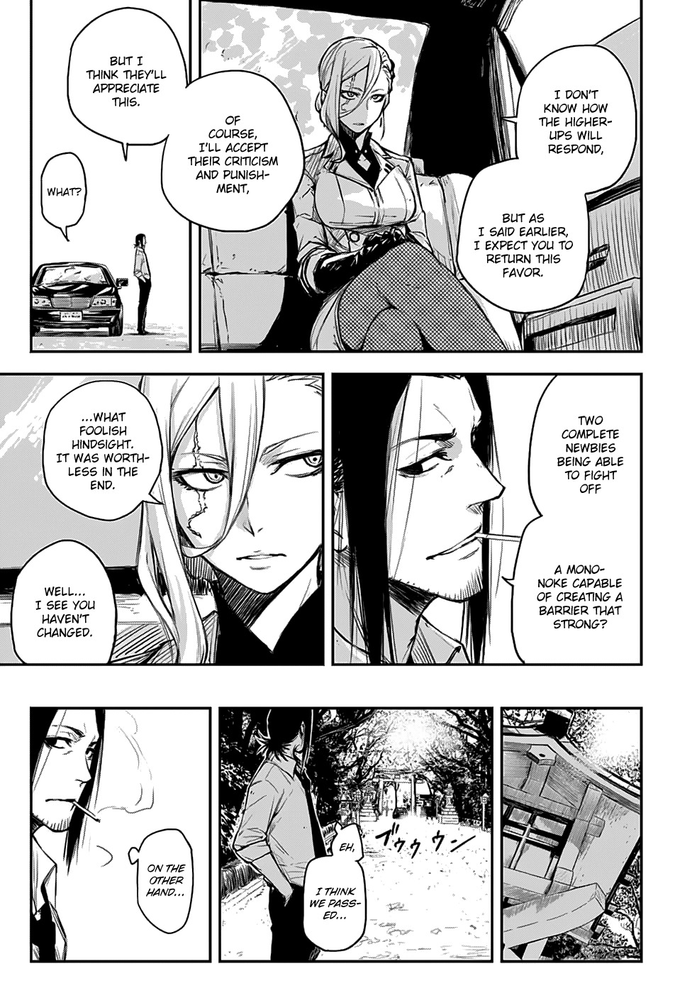 Black Torch Chapter 6 page 39 - Chapter 6