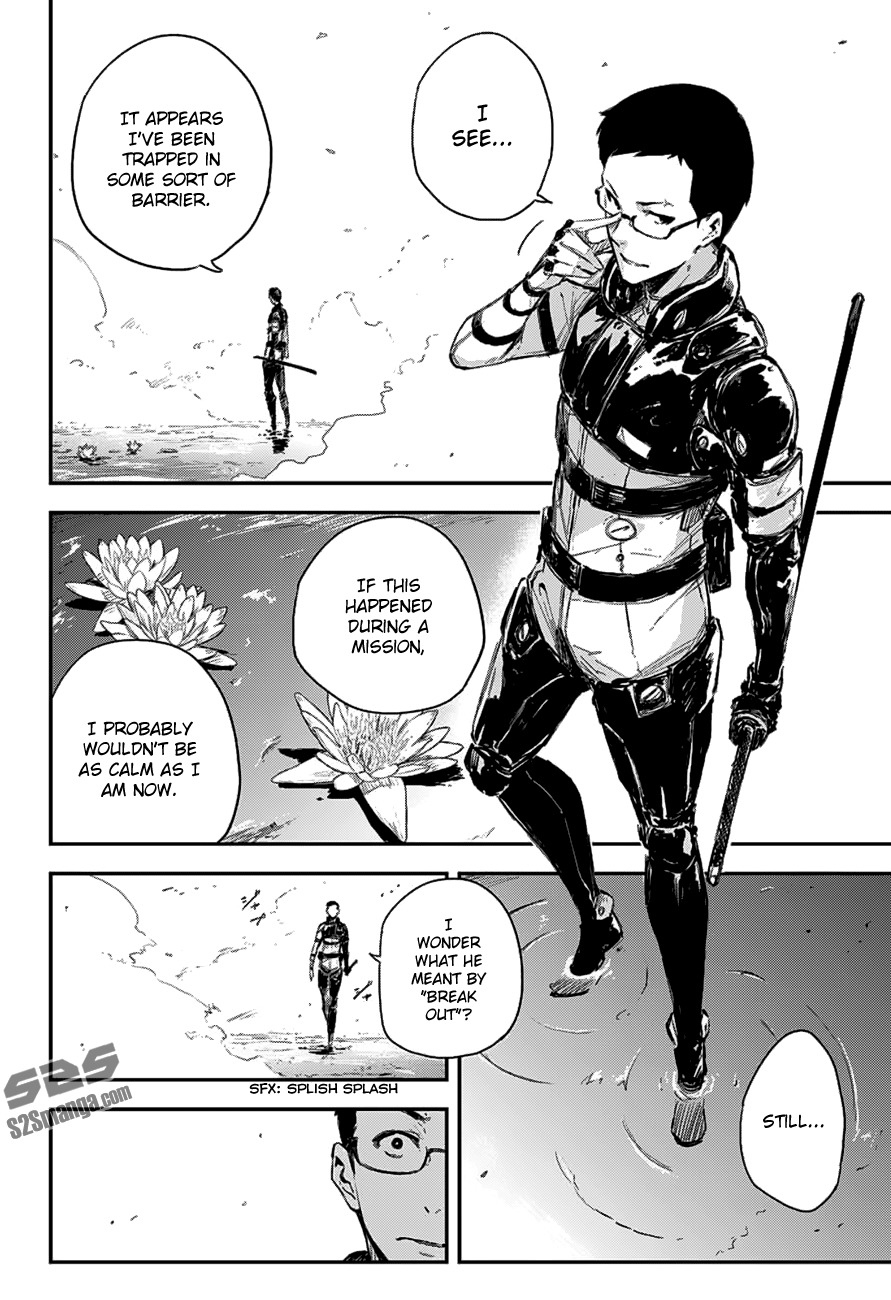 Black Torch Chapter 7 page 12 - Chapter 7