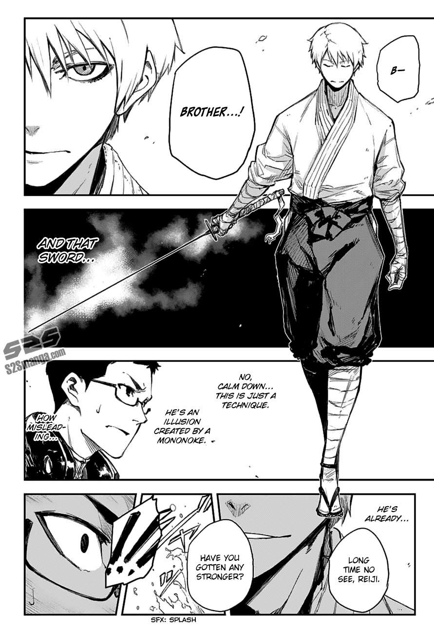 Black Torch Chapter 7 page 14 - Chapter 7