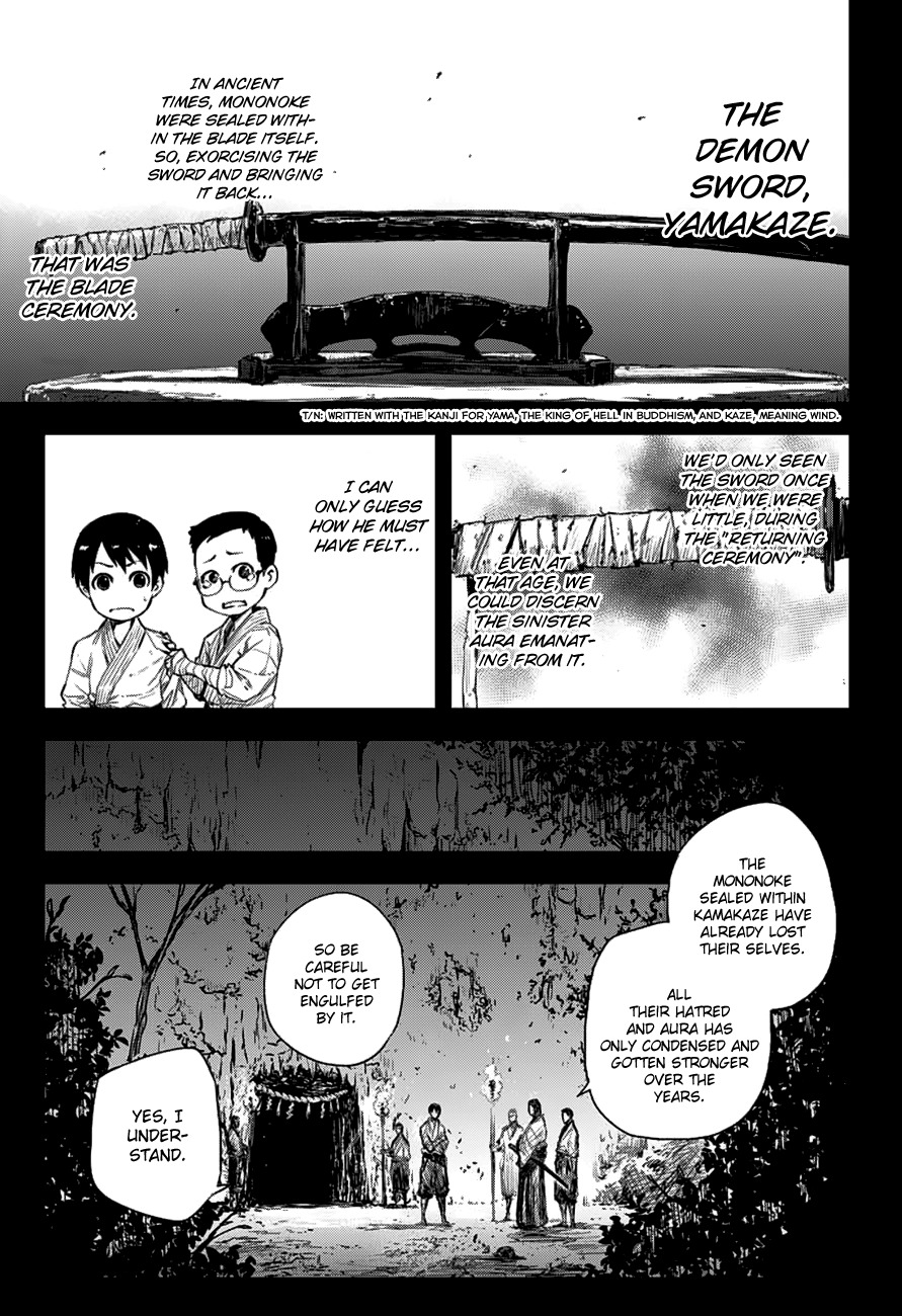 Black Torch Chapter 7 page 21 - Chapter 7