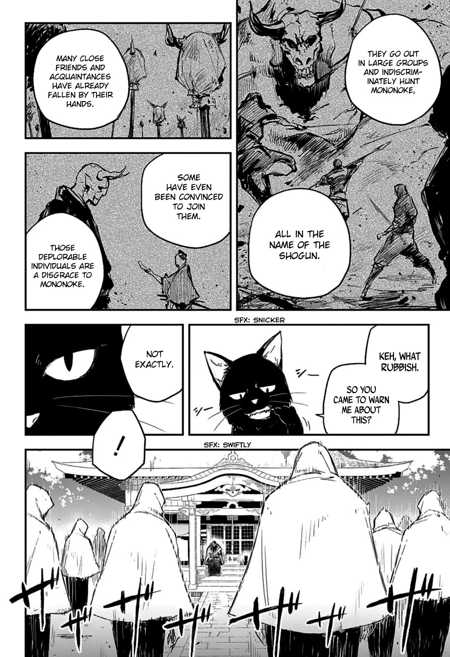 Black Torch Chapter 8 page 22 - Chapter 8