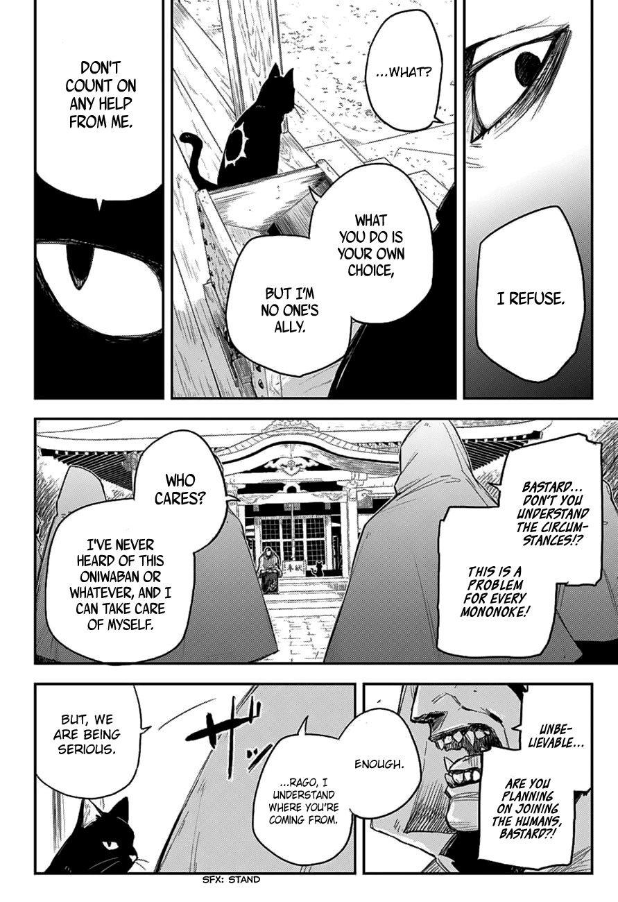 Black Torch Chapter 8 page 24 - Chapter 8