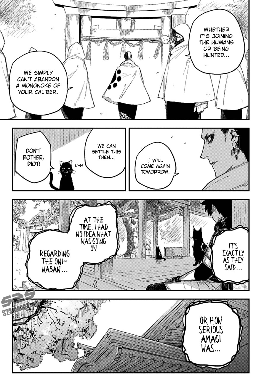 Black Torch Chapter 8 page 25 - Chapter 8