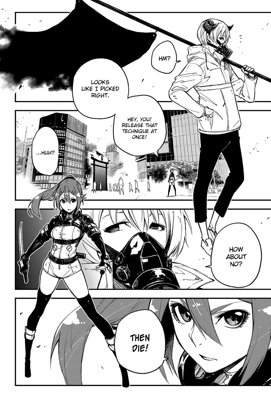 Black Torch Chapter 9 page 46 - Chapter 9