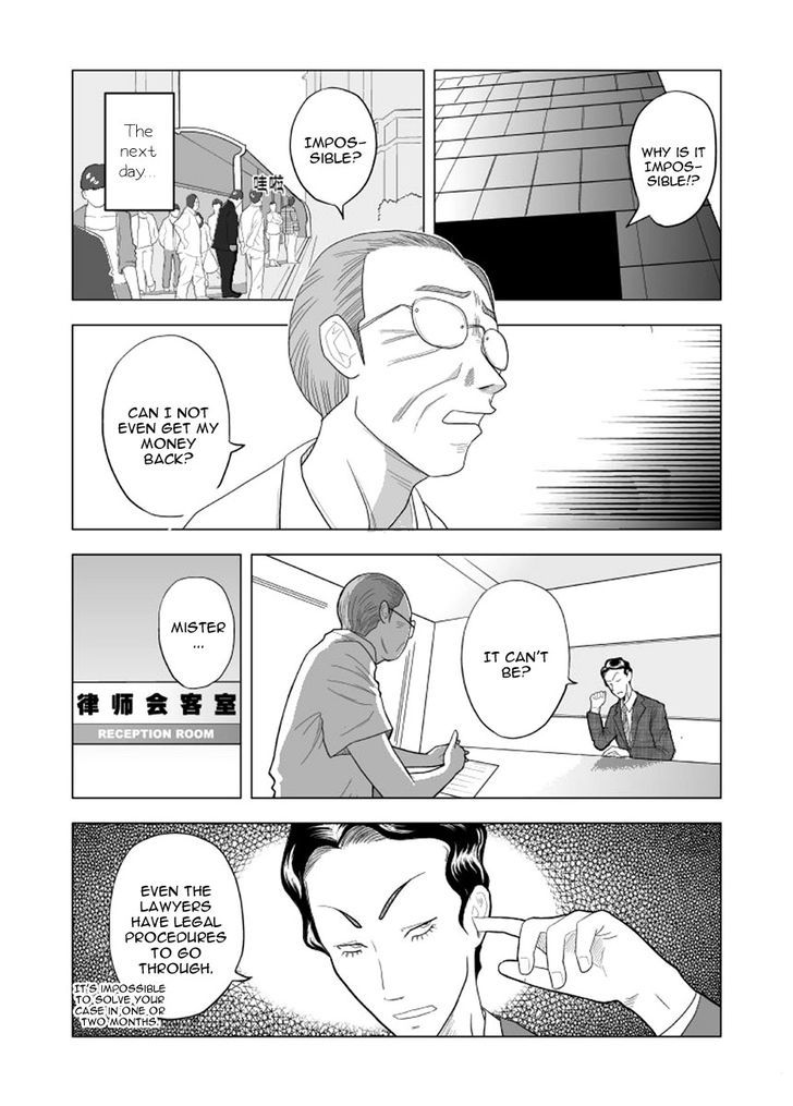 Black Trick Chapter 1 page 16 - Chapter 1