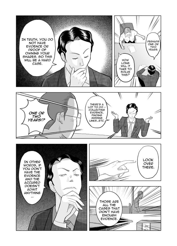 Black Trick Chapter 1 page 17 - Chapter 1