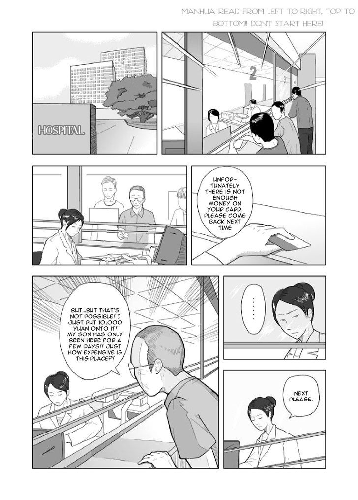 Black Trick Chapter 1 page 2 - Chapter 1