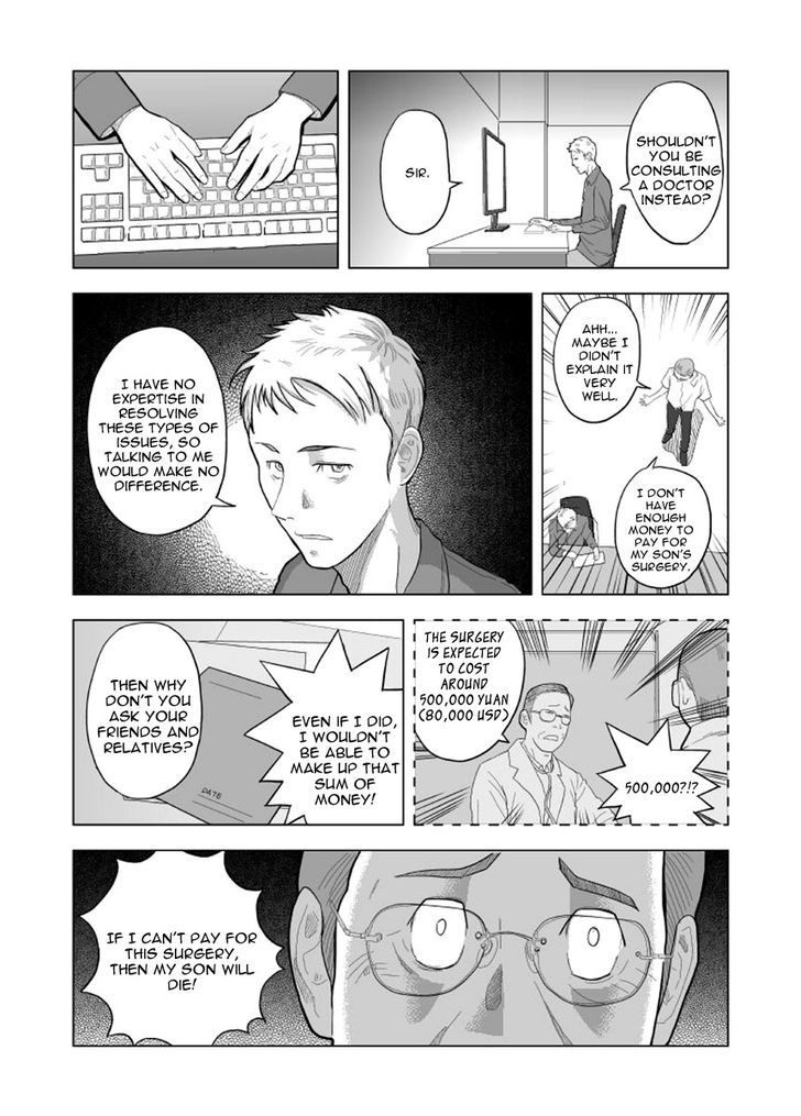 Black Trick Chapter 1 page 26 - Chapter 1