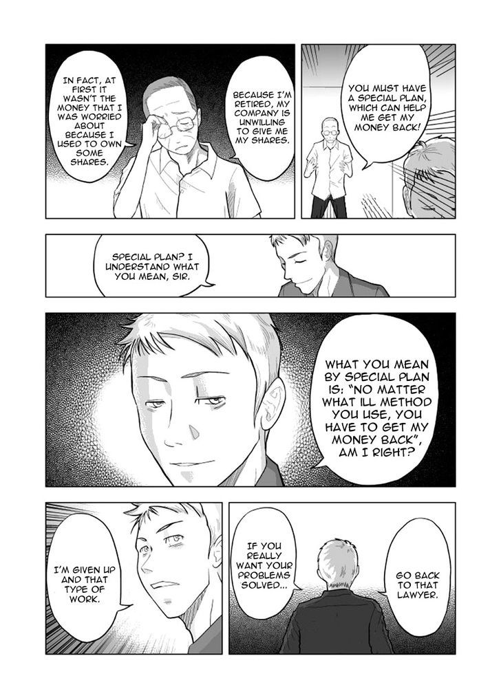 Black Trick Chapter 1 page 27 - Chapter 1